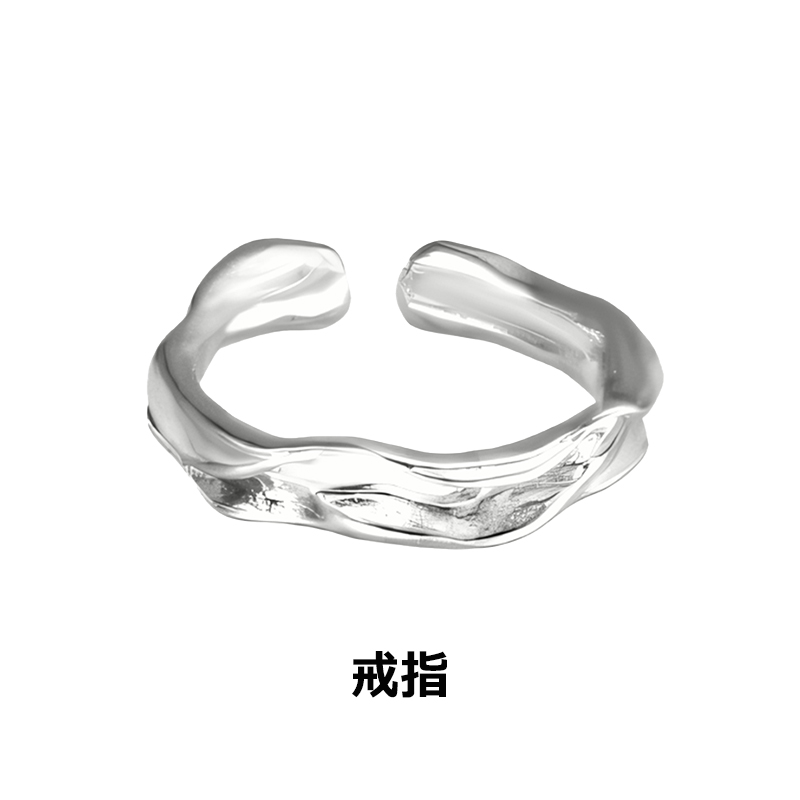 分类6